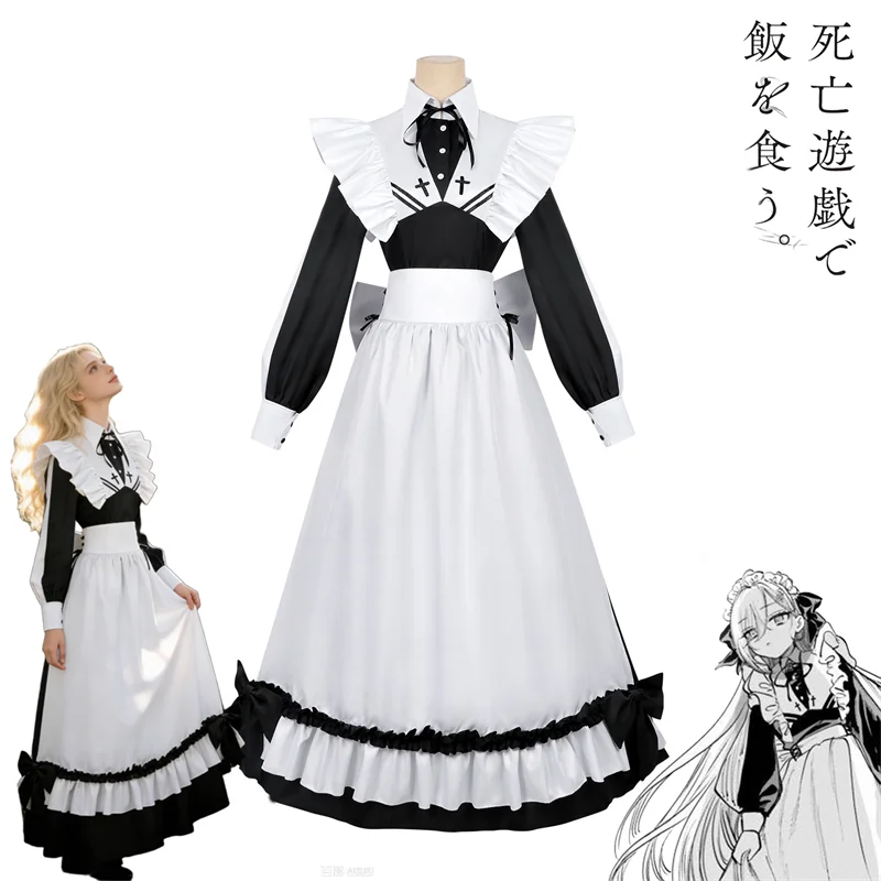 

Аниме играет в игры смерти для жизни Юки горничная женский костюм для косплея платье полный комплект аксессуаров костюм наряд для вечеринки на Хэллоуин