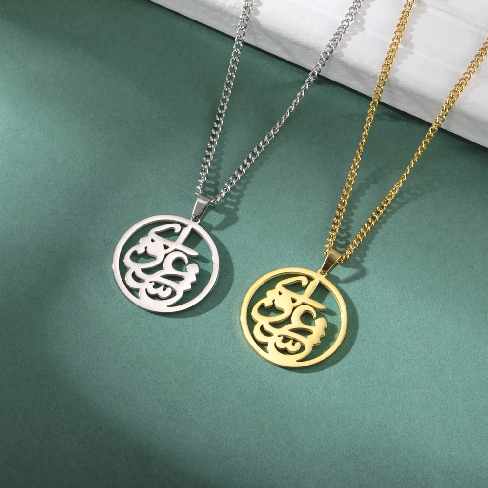 Dawapara Persische iranische Liebe Eshgh Farsi Halskette Persische Kalligraphie Halskette Edelstahl Schmuck Neujahrsgeschenk – Detail 27