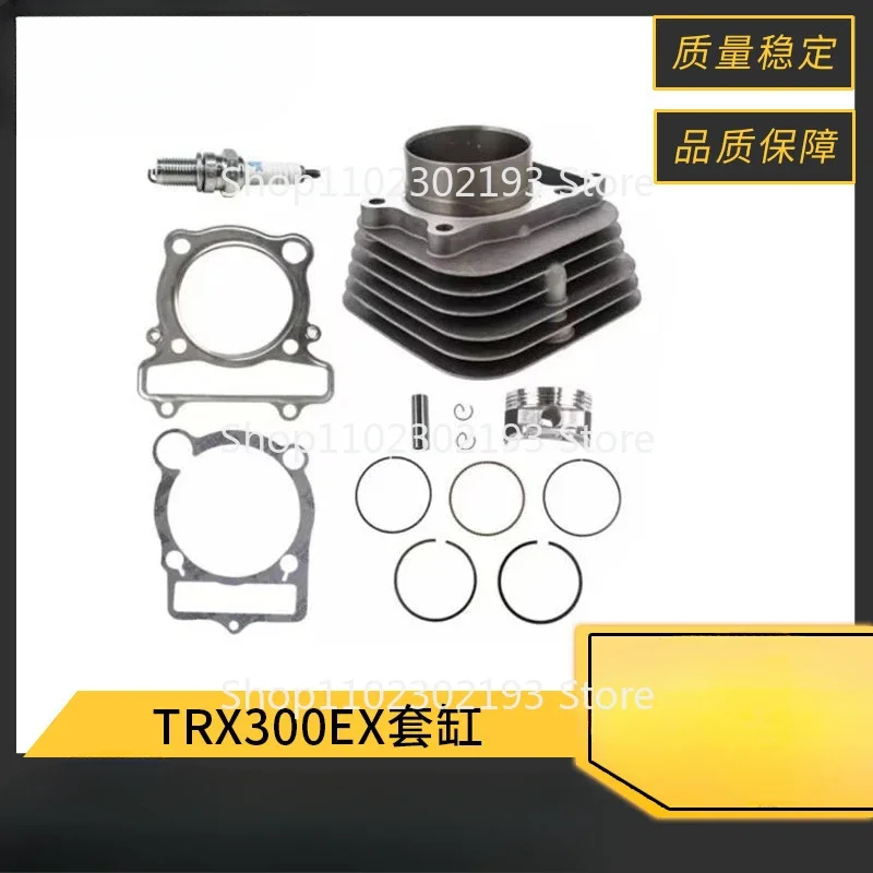 Beach Motorcycle TRX300EX Cylinder for Sportrax300 2X4  Piston Ring Up and Down Pads