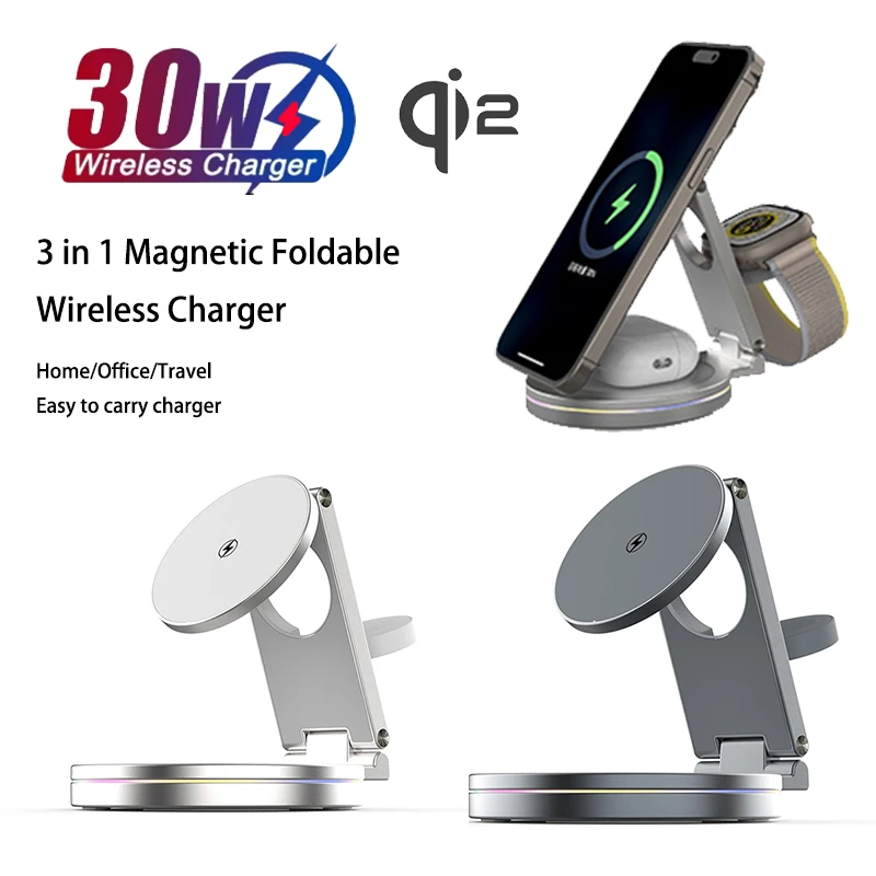 

2025 New 3 in 1 Portable Magnetic Wireless Charger Stand for iPhone Samsung Xiaomi 30W Qi2 Foldable Wireless Charging Station
