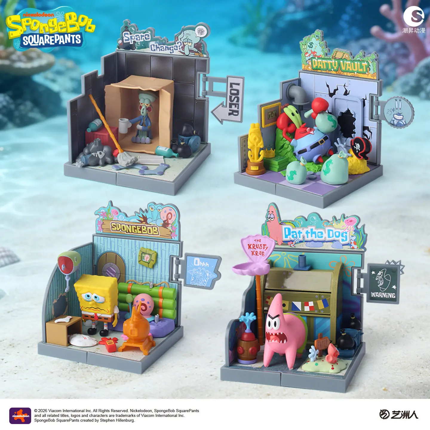 

SpongeBob SquarePants Abnormal Bikini Bottom Blind Box Toy Action Figure Patrick Star Krabs Desktop Ornament Boys Girls Gifts