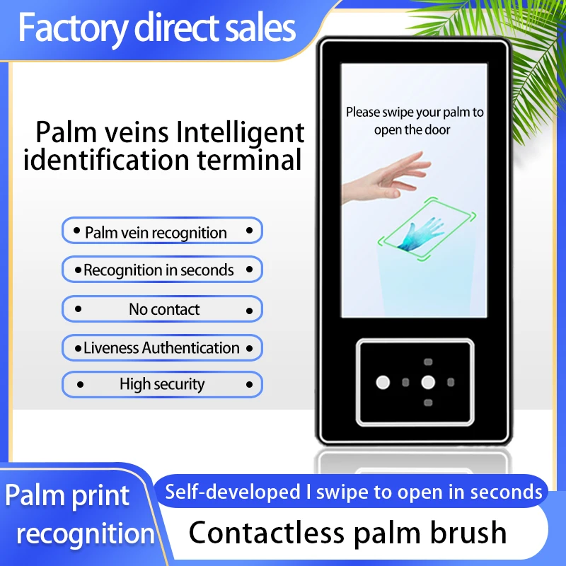 5-Inch Palm Vein & Face Recognition Attendance System Multi-User Biometric Access Control OEM/ODM Customizable Reset Function