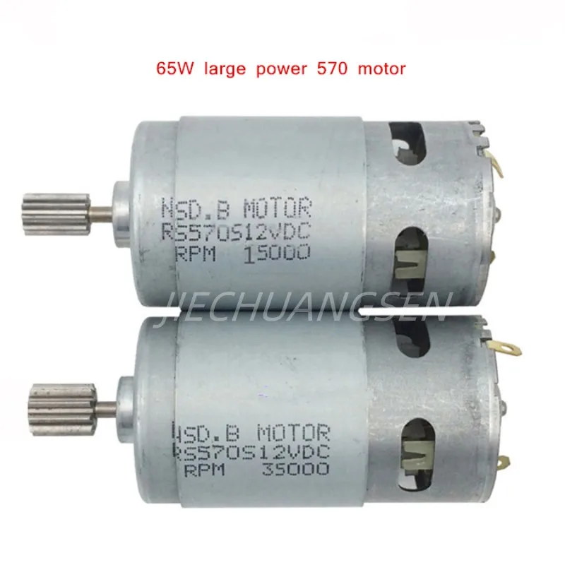 65W 6V 12V Baby Motorcycle Motor 570 High Power Drive DC Motor 15000rpm 30000rpm 35000rpm