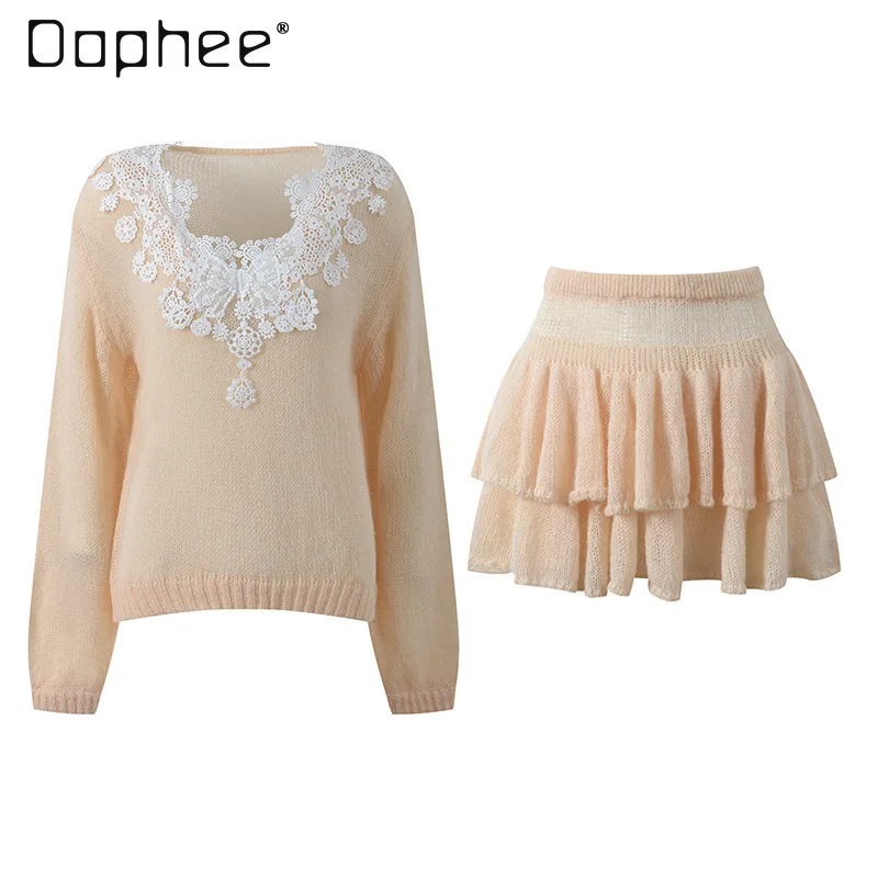 

French Gentle Lace Patchwork V-Neck Loose Knitted Pullover + Elastic Waist Double Layer Half Skirt Two-Piece Set Autumn New