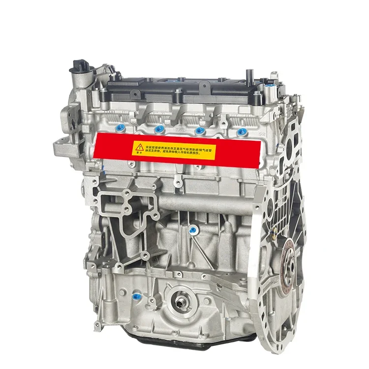 Wholesale New 2.0L MR20 DE Motor MR20DE Engine for Sentra Qashqai X-Trail Renault Megane Fluence ClioT70 T90MX6