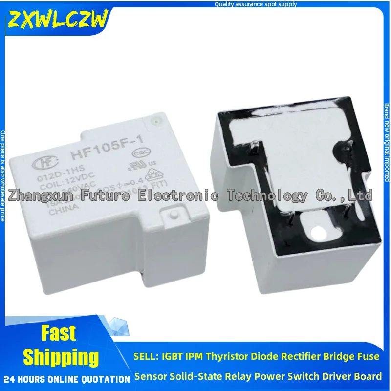 5Pcs/Lot 4-Pin 30A …