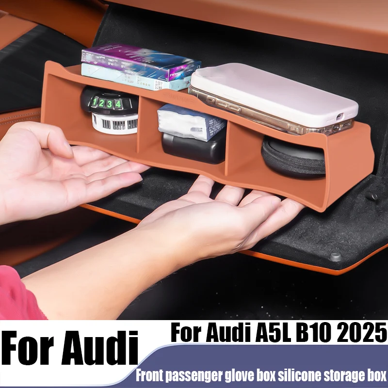 

Для Audi A5L B10 2025 передний пассажирский бардачок, силиконовый ящик для хранения, принадлежности для хранения салона автомобиля, противоскользящие и износостойкие