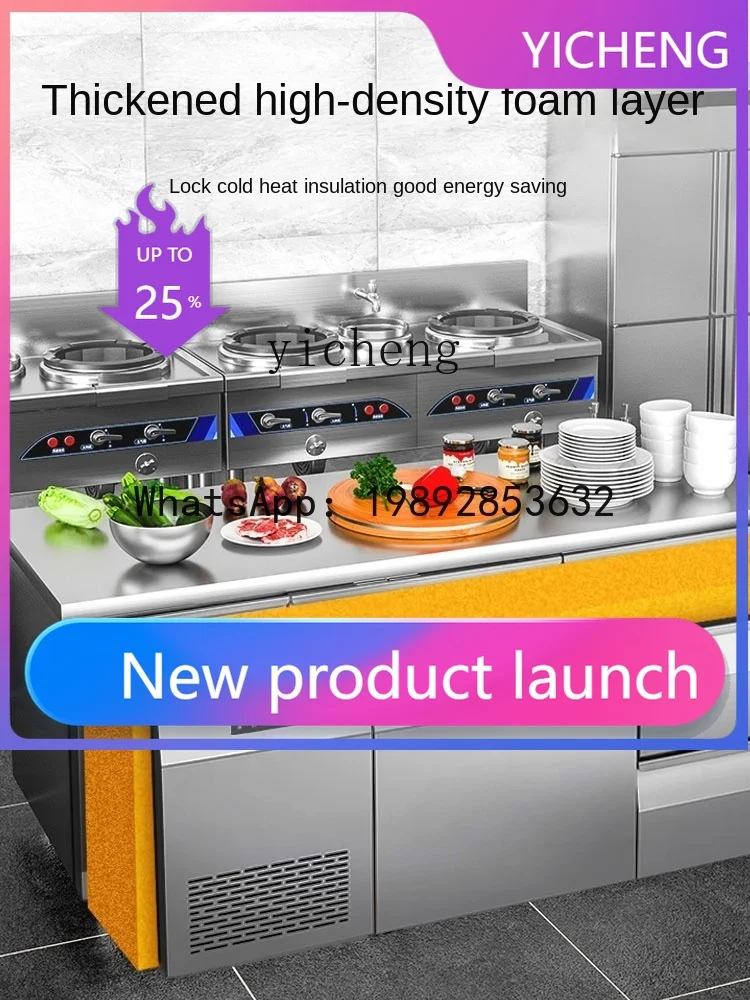 

BX Refrigerated Table Freezer Operating Table Commercial Fresh-Keeping Air-Cooled Kitchen Refrigerator