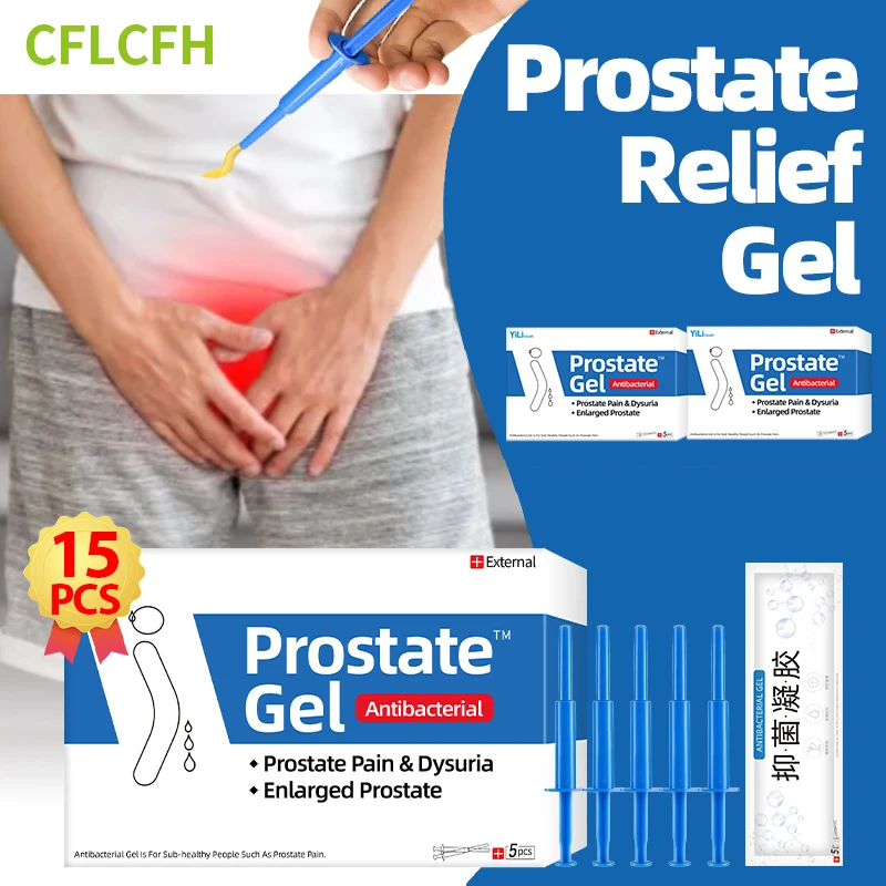 15pcs Men Prostate Treatment Gel Prostate Shrinking Medical Prostatic Cream Treating Prostatitis Health Product Massage Medicine