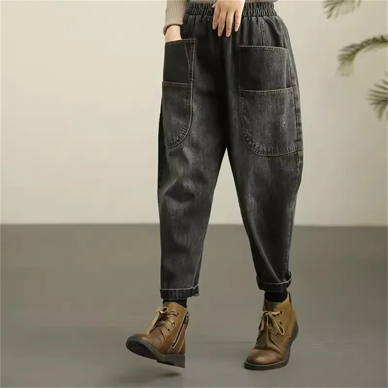 Women Loose Denim Tight Harem Pants 2026Summer Female Fashion Big Pocket BF Wind Elastic High Waist Ankle Jeans Female Trend B98