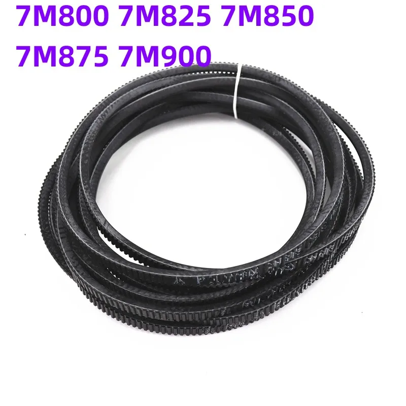 Японский широкий угол POLYMAX ремень 7M800 7M825 7M850 7M875 7M900 токарный ремень