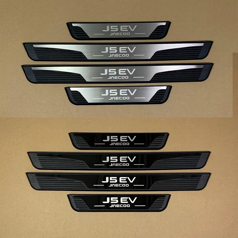 For Jaecoo J5 EV 2025 2026 2027 Spare Parts Car Door Sill Protector 3d Sticker Stainless Steel Threshold Strips Auto Accessories