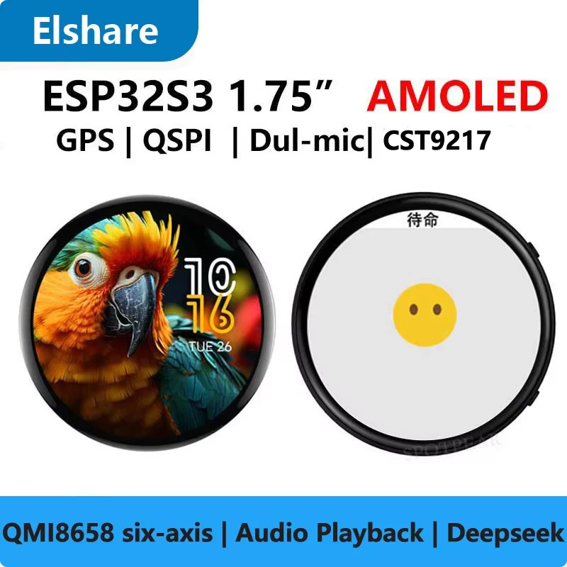 

ESP32 S3 Development Board 1.75 inch AMOLED Display 466×466 pixels TouchScreen SD slot 6-axis sensor for Xiaozhi AI Deepseek