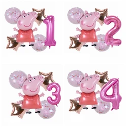 Pink Cartoon Doll Peppa Pig Balloon Movable Doll 0-9 Year Old Girl's Birthday Party Balloon Background Decoration Supplies Gift