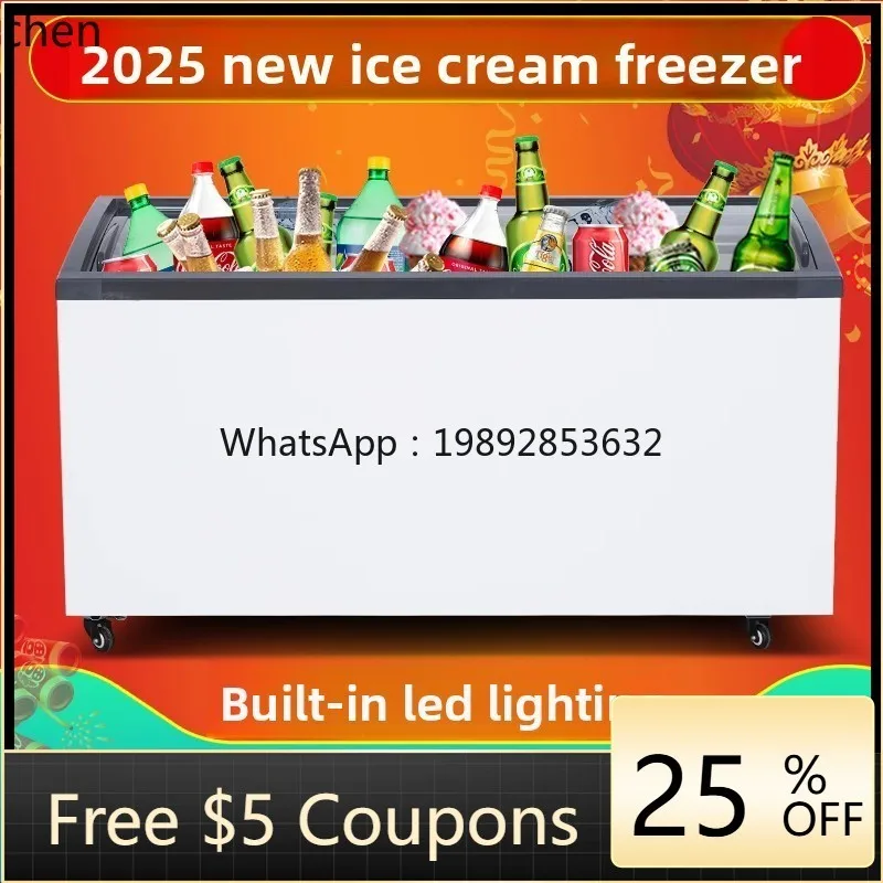 

Морозильный шкаф-витрина для мороженого BX, большой объем, дугообразная стеклянная дверь, холодильник-морозильник