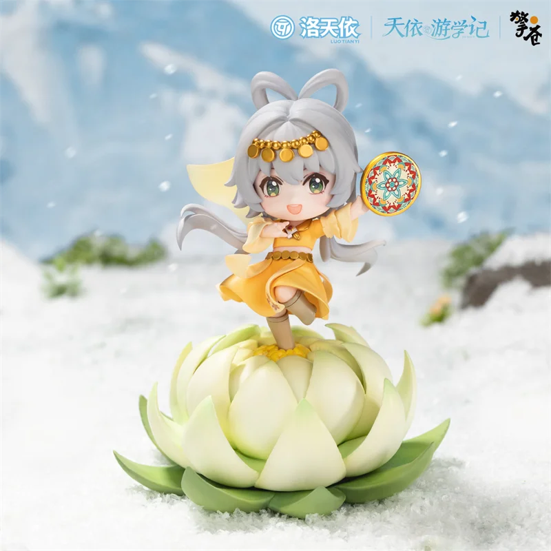 Genuine Qingcang Luo Tianyi Snow Dance Tianyin·Xinjiang Q Version Figurine Virtual Idol Model Music Box Base Desktop Decor Gift