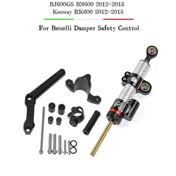 For Benelli BJ600GS BN600 2012-2015 Keeway RK600 2012 2013 2014 2015 CNC Steering Damper Stabilizer Bracket Support Mounting Kit