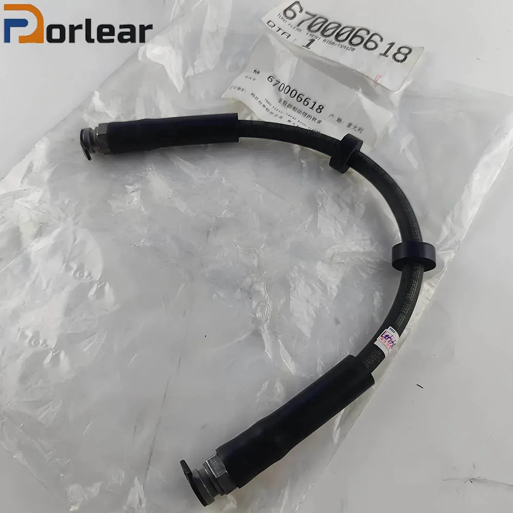 

Brake Hose Line Front Brake Flexible Pants For Maserati Ghibli M157 670006618
