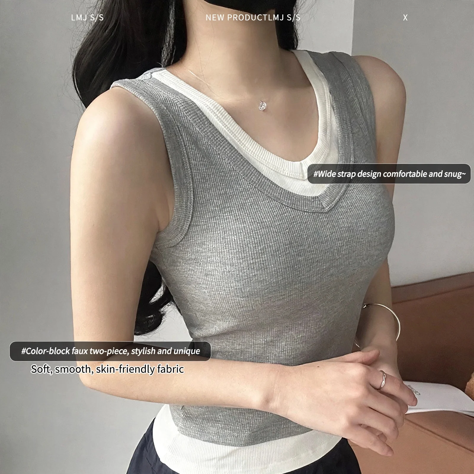 Viscose Tank Top Fake Two Piece V Neck Contrast Color Sleeveless Slim Fit Chest Pad Spring Summer Women Preppy Elegant