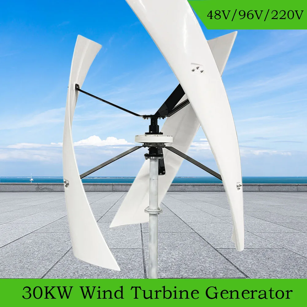 30KW Wind Turbine Vertical Axis Permanent Maglev Generator Electric Power Generator 48V 96V 220V 20000W With Grid Tied Inverter