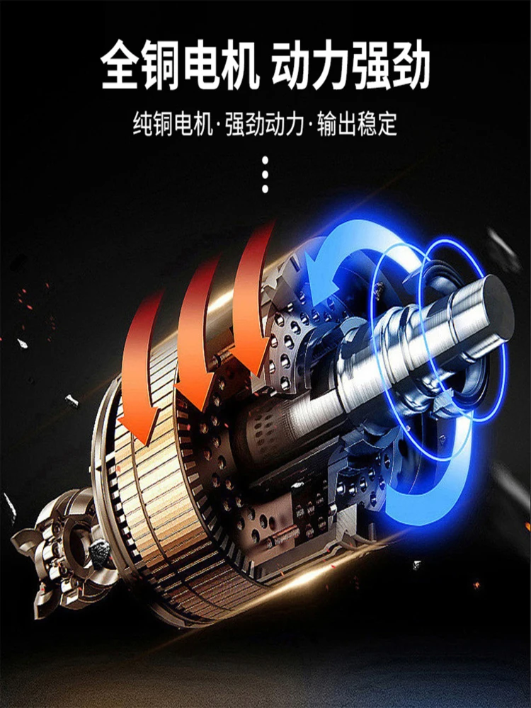 Mobile integrated screw air compressor permanent magnet frequency conversion small silent air pump 220v