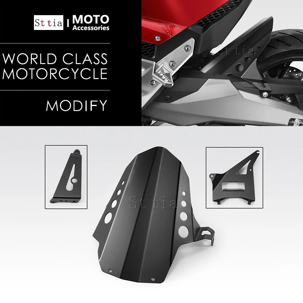 

Для Forza 750 для HONDA XADV750 X-ADV 750 аксессуары для мотоциклов, заднее крыло, брызговик, брызговик, кронштейн с ЧПУ