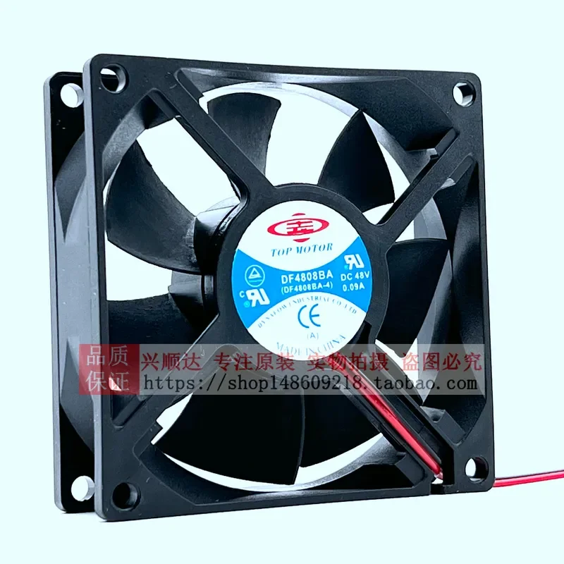 Suitable for Mitsubishi elevator inverter fan DF4808BA-4 DC48V 0.09A 0.11A 8 * 8 fan