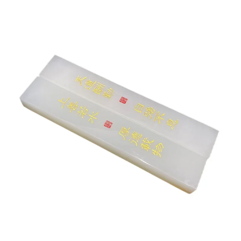 Natural White Jade Pressing Book Strip, Radiant and Bright, Fashionable and Simple, White Jade Paperweight Ruler Handicraft