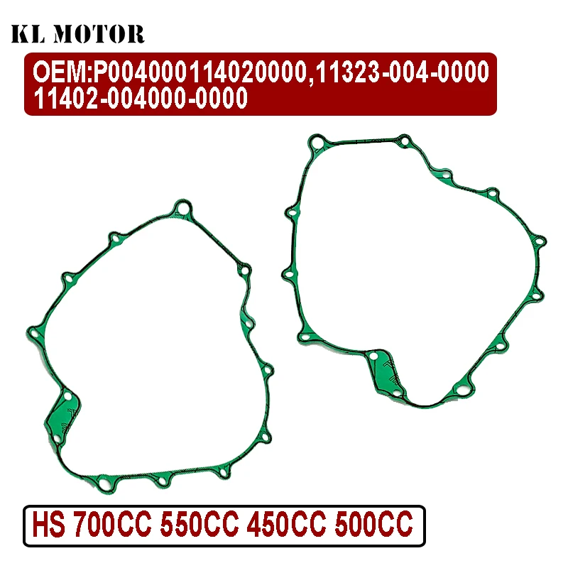 2pc Original ATV/UTV Cover Gasket Stator Case Cover for HS 700 550 450 500 P004000114020000,11323-004-0000,11402-004000-0000