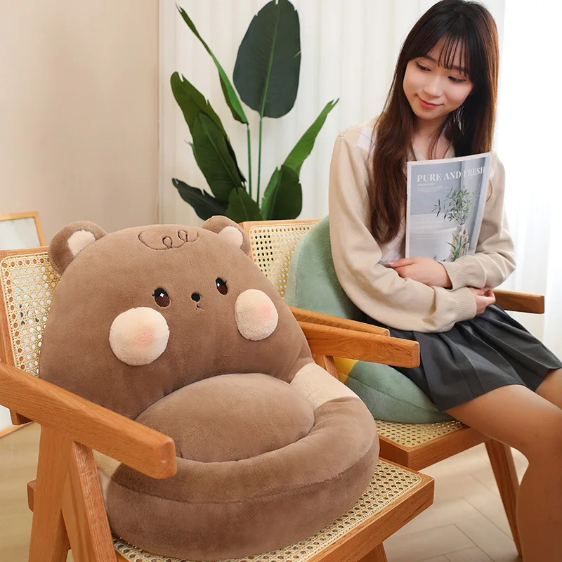 Japanese Style Futon Cushion Cartoon Lazy Children Sofa Bedroom Bay Window Tatami Floor Mat Sitting Massage Buttocks Cushion