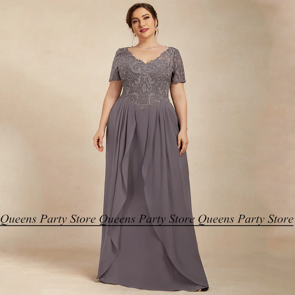 Mother of The Bride Dress Plus Size Short Sleeves V Neck Applique Chiffon A Line Floor Length Wedding Guest Gown Evening Dresses