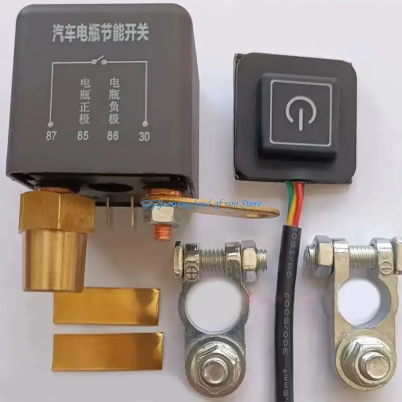 H9EB Baterai Universal Sakelar Mati Otomatis Baterai Isolator Sakelar Pemutus Kompatibel dengan Anti