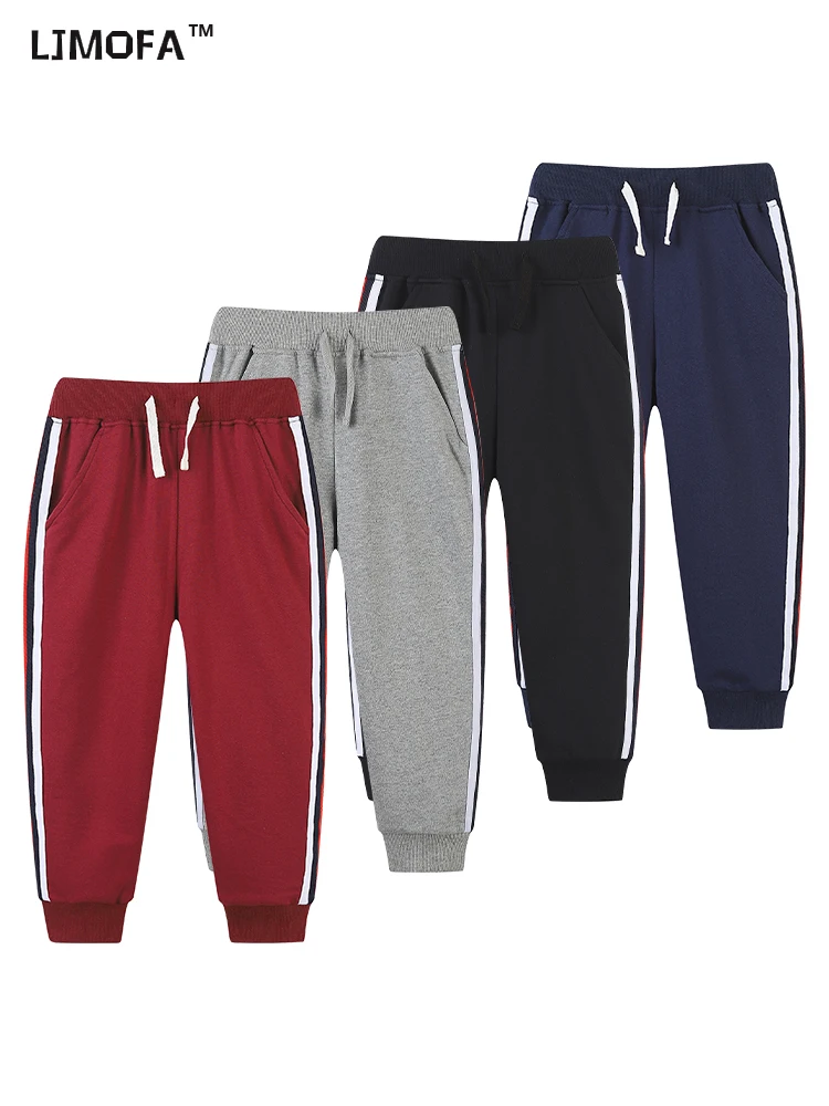 LJMOFA 2024 Boys Sports Pants Fashion Casual Long Sweatpant Children Stripe Running Trousers Baby Running Jogging SweatpantsD336