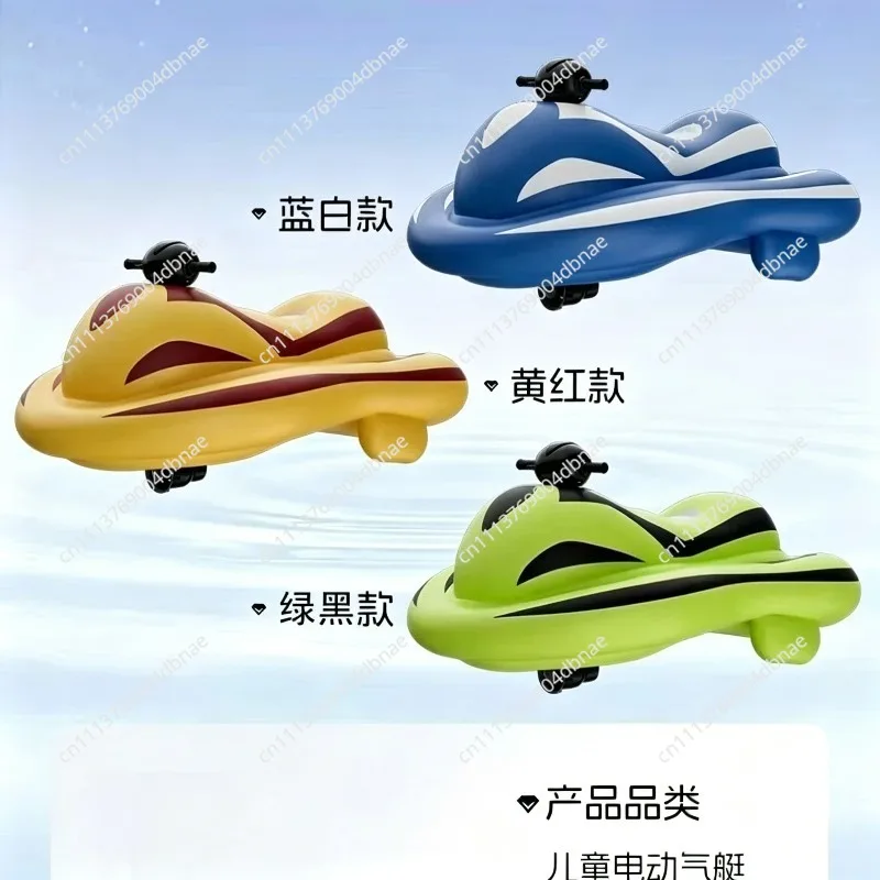 Children's electric motorboat, water rafting toys outdoor water play electric children's motorboat AA