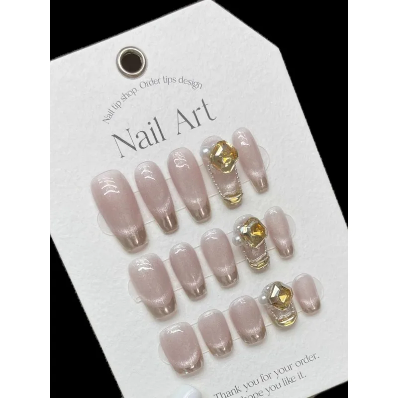 Wear Armor Nail Stickers Wearable UV Nail Autumn and Winter New Nude Pure Cat Eye