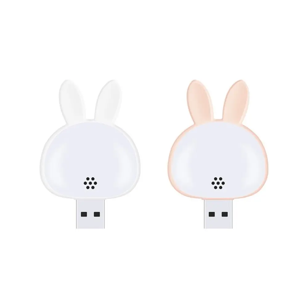 Smart Bunny Led Night Light Indoor Lighting Mini Creative Table Lamp USB Plug-in Cute Reading Light Eye Protection