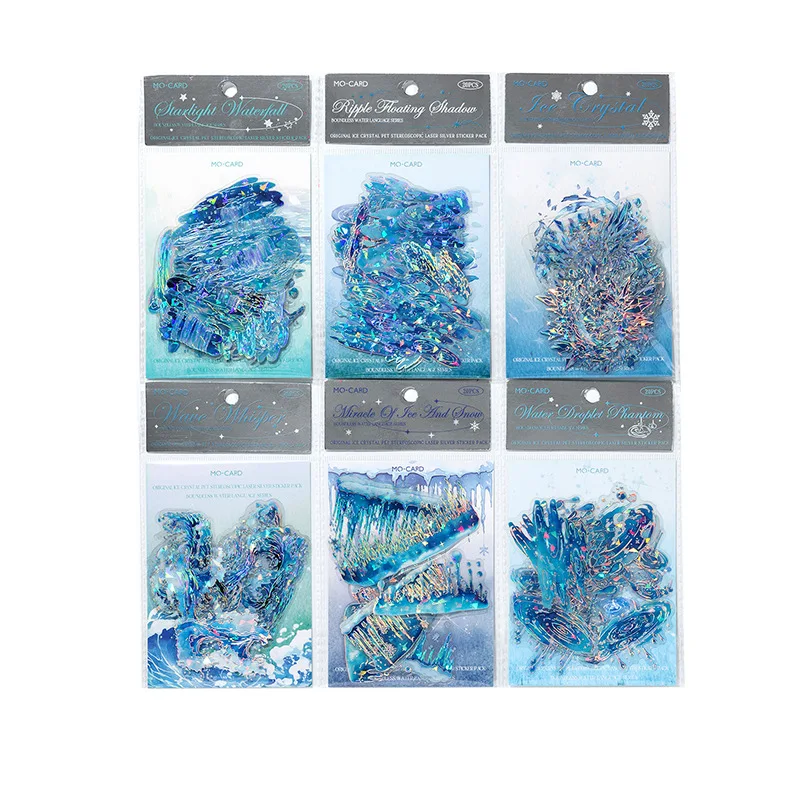 20Pcs/bag Laser Raindrop Ripple PET Sticker Scrapbook Journal Landscaping DIY Decoration Phone Case Art Diary Waterproof Decal