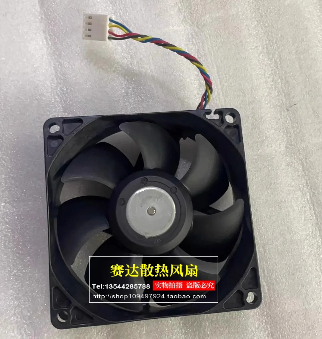 Original T80T12MS11A7-07A02 8025 12V 0.35A four wire CPU cooling fan