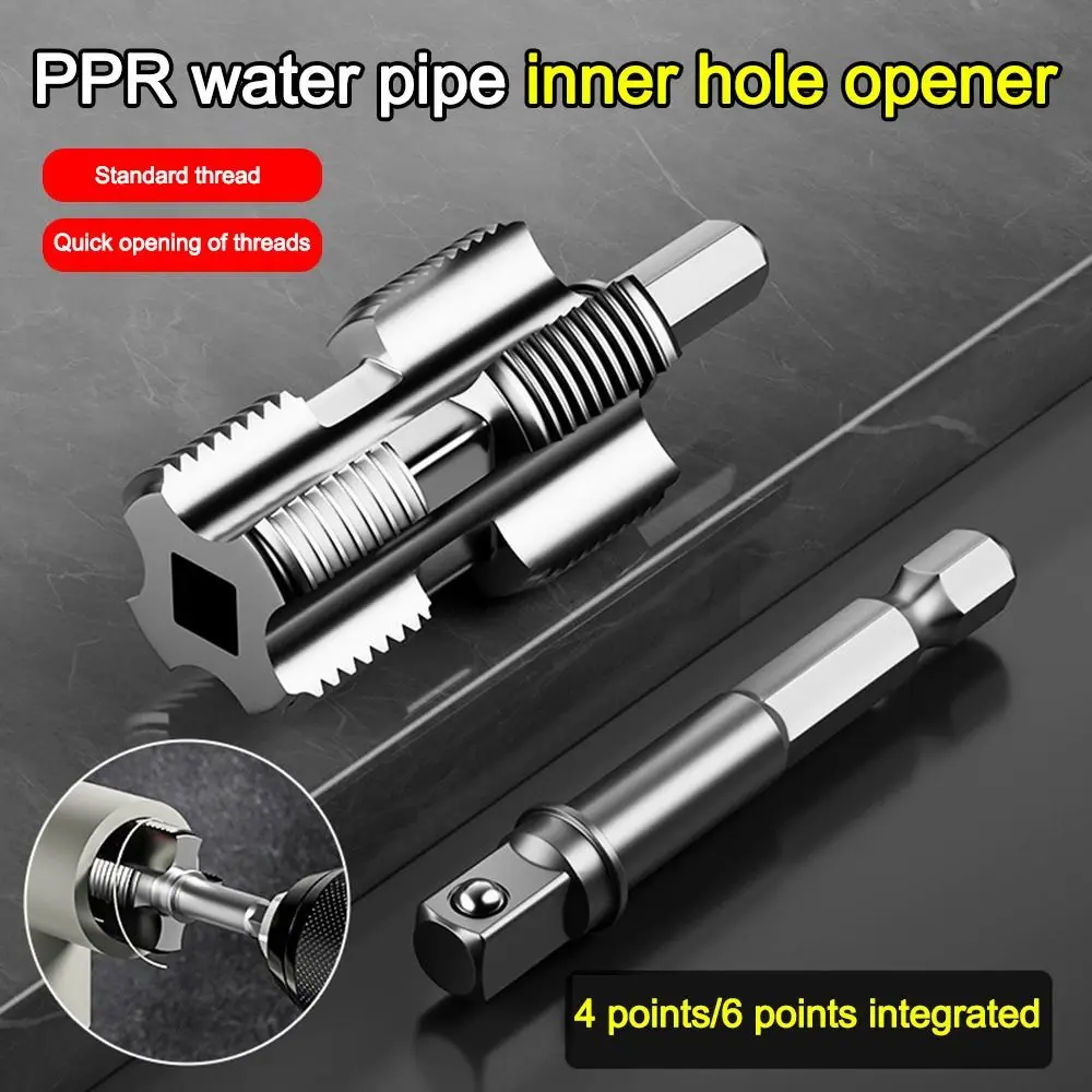 New 4/6 Points Pvc Pipe Threader Kit Internal/External Thread Fast PPR Water Pipe Opener Tap Thread Tap Waterpipe Tapping Tool