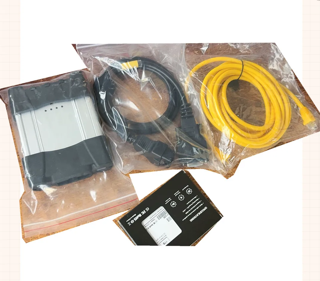 2026 New Icom Next … - image