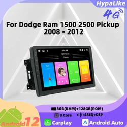 Android Multimedia for Dodge Ram 1500 2500 Pickup 2008 - 2012 Car Radio 2 Din Stereo Carplay GPS Navigation Head Unit Autoradio