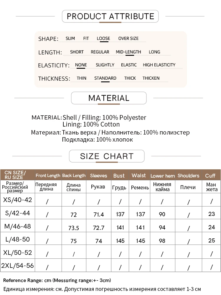 AMII Women's Jacket 2025 Winter New Loose Medium And Long Fur Collar Long Sleeve Zipper Casual Warm Parkas Jacket Woman 12544100