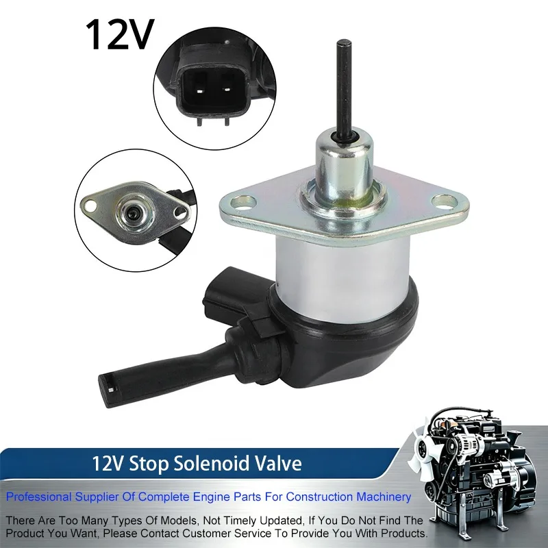 1G77260010 1G772-60014 1G772-60012 12V Stop Solenoid Valve For Kubota V2607 V3300 V3600 V3307 Engine SVL75 M6040DTC M7040DT