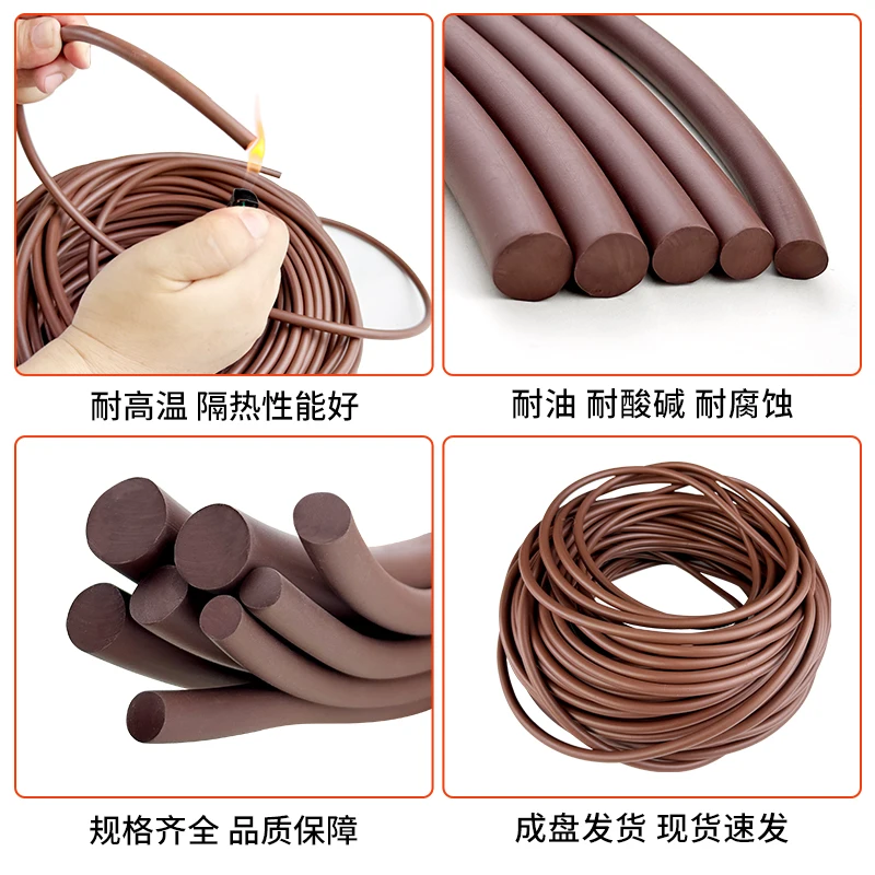 WESTCREEK 5.5mm 6mm 6.5mm 7mm 8mm brown FKM Sealing strip FPM fluorelastomer viton Seal fluororubber