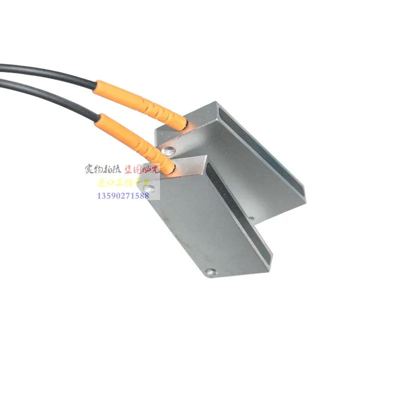 Reflective area rectangular matrix fiber optic sensor grating light curtain CRS-20MS 25DS 120