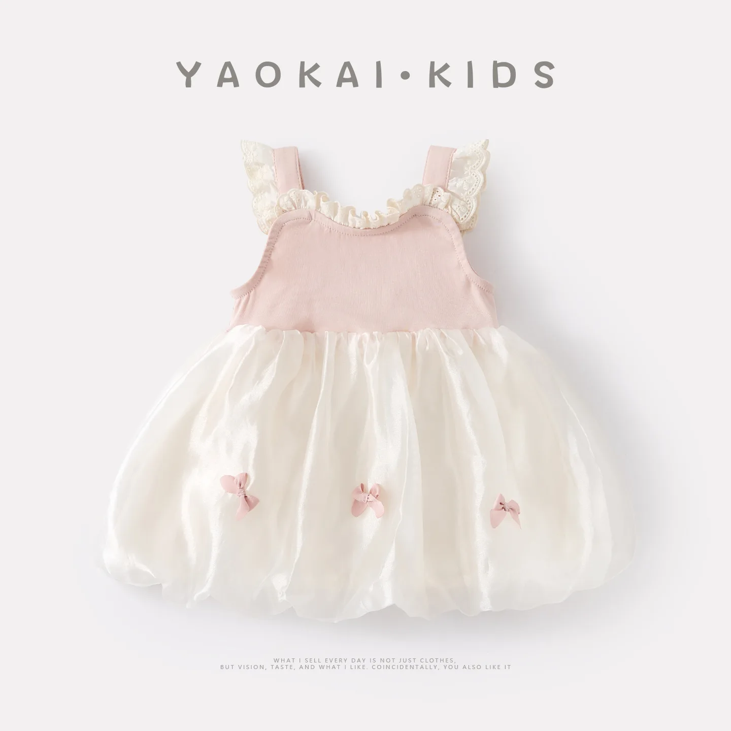 

Slimline sleeveless bow net-sheen blouse dress for infants, Korean-style sweet dress for little girls, baby girl flowered dress