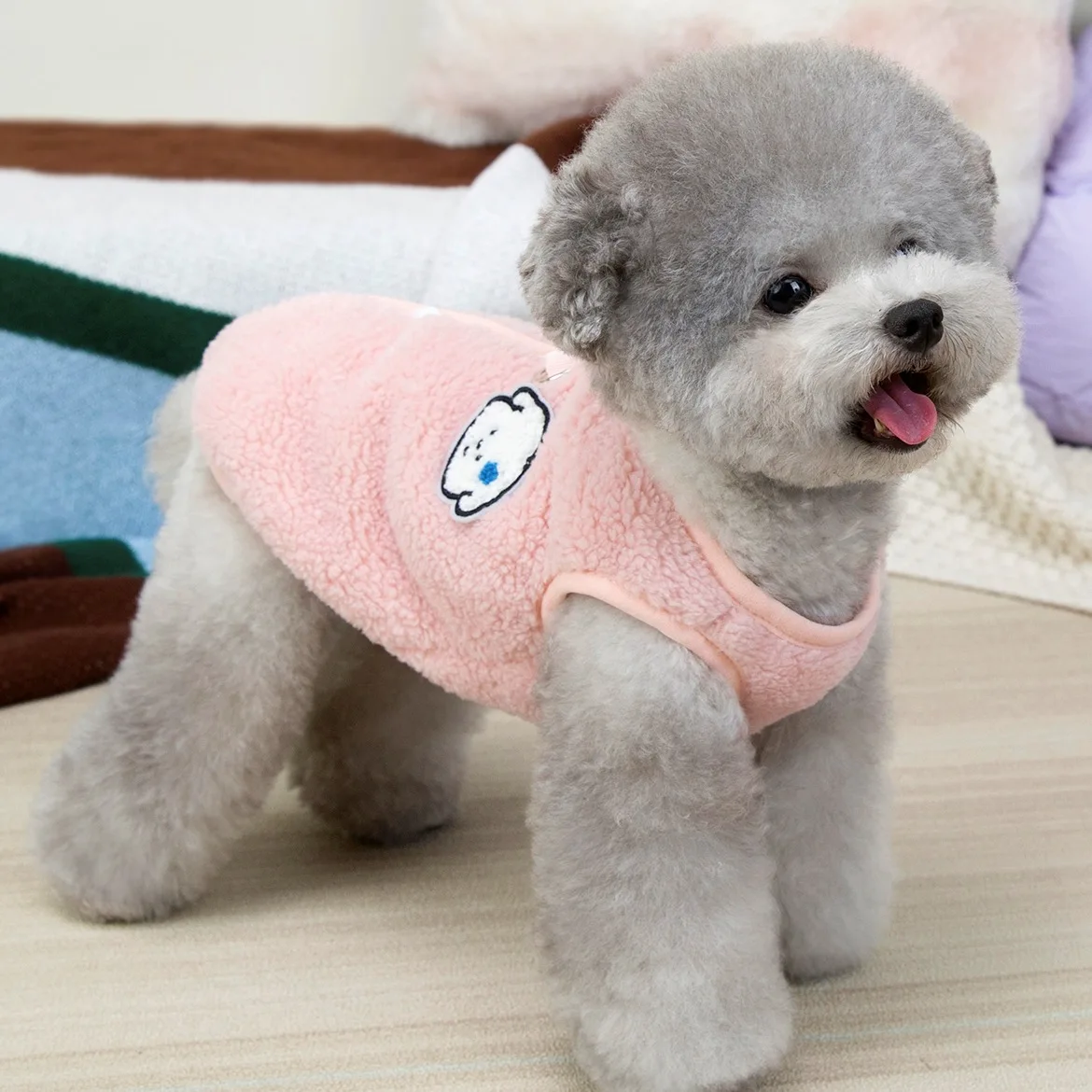 

Pet Clothing Dog Autumn/Winter Clothing Teddy Cat Cotton Dog Clothing Two Legs Thick Velvet Traction Tank Top Vest
