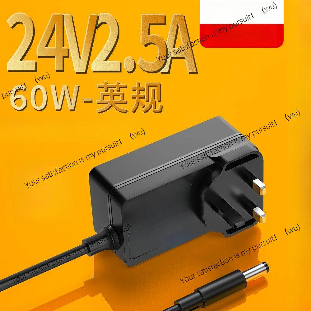 Адаптер питания 24V2.5a, светодиодная подсветка с дисплеем мониторинга