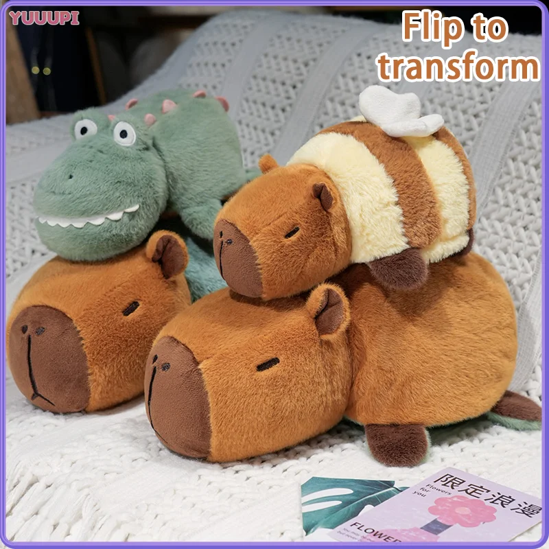 

Милый крокодил, капибара, пчелы, флип-трансформер, плюшевые игрушки, мягкие игрушки, спальный компаньон, украшение для дома, детский подарок на день рождения