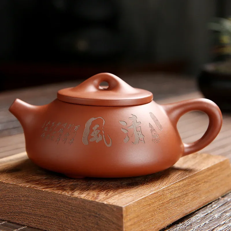 1pc Handmade Purple Clay Teapot Chinese Authentic Yixing Tea Pot Beauty Kettle Household Tea Ceremony Customized Gifts